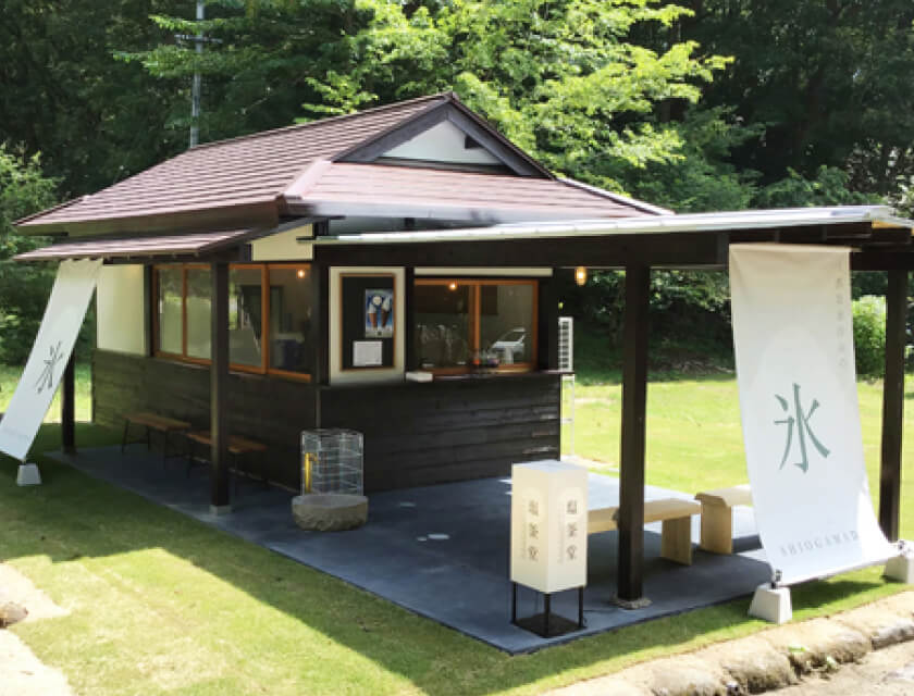 塩釜堂（カフェ）